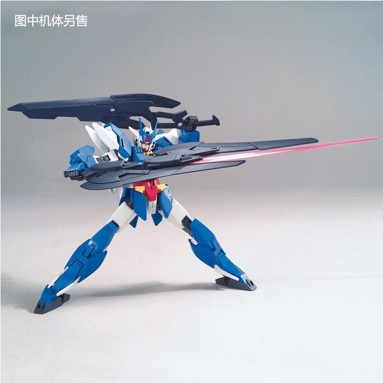 Phụ kiện lắp ráp HG 1/144 MARSFOUR WEAPON HGBD R - BANDAI (SP KO KÈM GUNDAM)