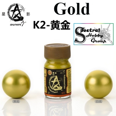 Sơn mô hình Gaia Sunin Gold Silver stainless steel Red Blue Green metallic color paint lacquer các loại