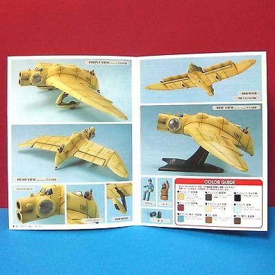 Mô hình NAUSICAA OF THE VALLEY OF THE WIND - Gunship, Mowe