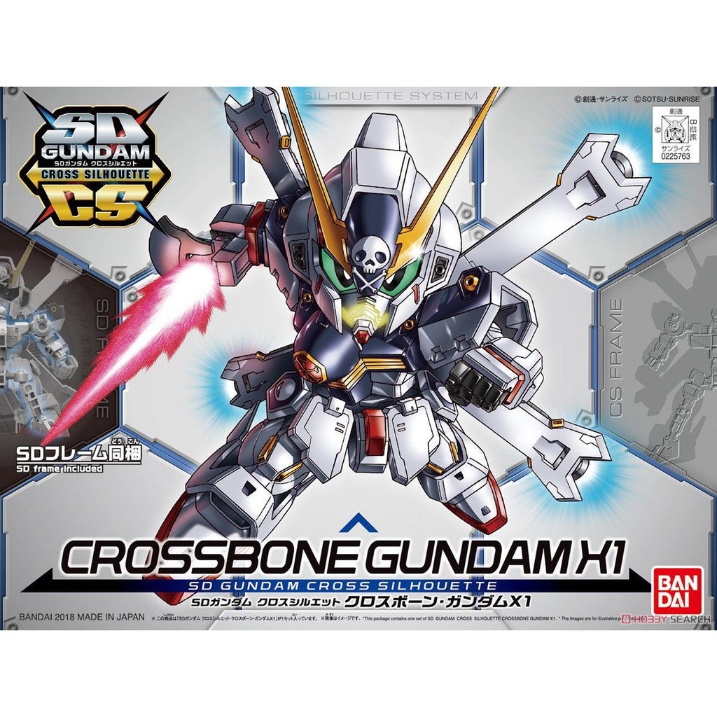 Mô hình lắp ráp SD CS Cross Silhouette Crossbone Gundam X1 SDCS bandai