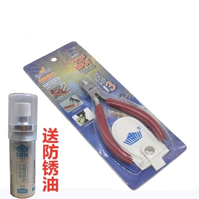 Dụng cụ kìm cắt mô hình TOF1901 - 1904 ultra thin single blade godhand quality SPN120 Tool hobby