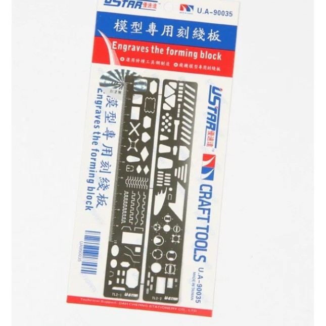 Dụng cụ Ustar Thước kẻ đa năng metal tape cutting line engraving UA90034 90035 90036 model tool