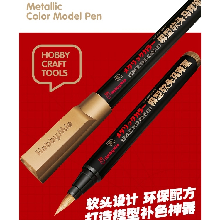 Bút sơn mô hình Metallic color gundam marker pen Hobby Mio