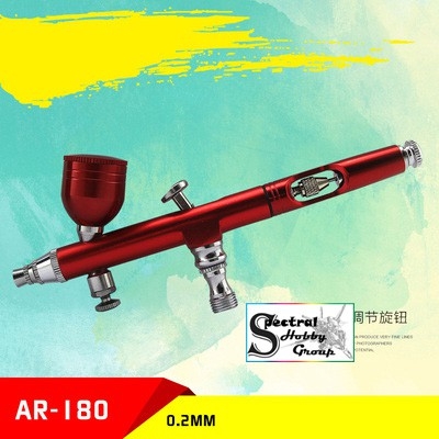 Bút sơn mô hình 0.2mm 0.3mm Spray Gun Double Action - AR130 AC130 AR180 Airbrush