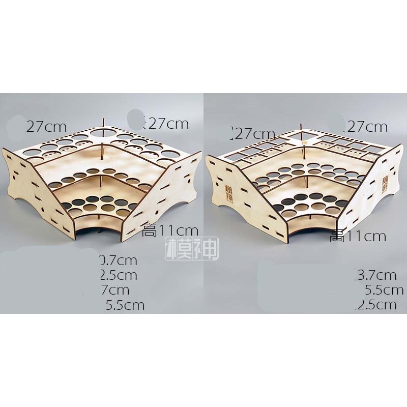 Các loại khay kệ giá để sơn mika gỗ Paint Rack