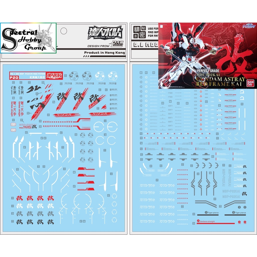 Decal nước dán mô hình PG Astray Red Kai | Blue Frame Kai | Nilson - Water sticker