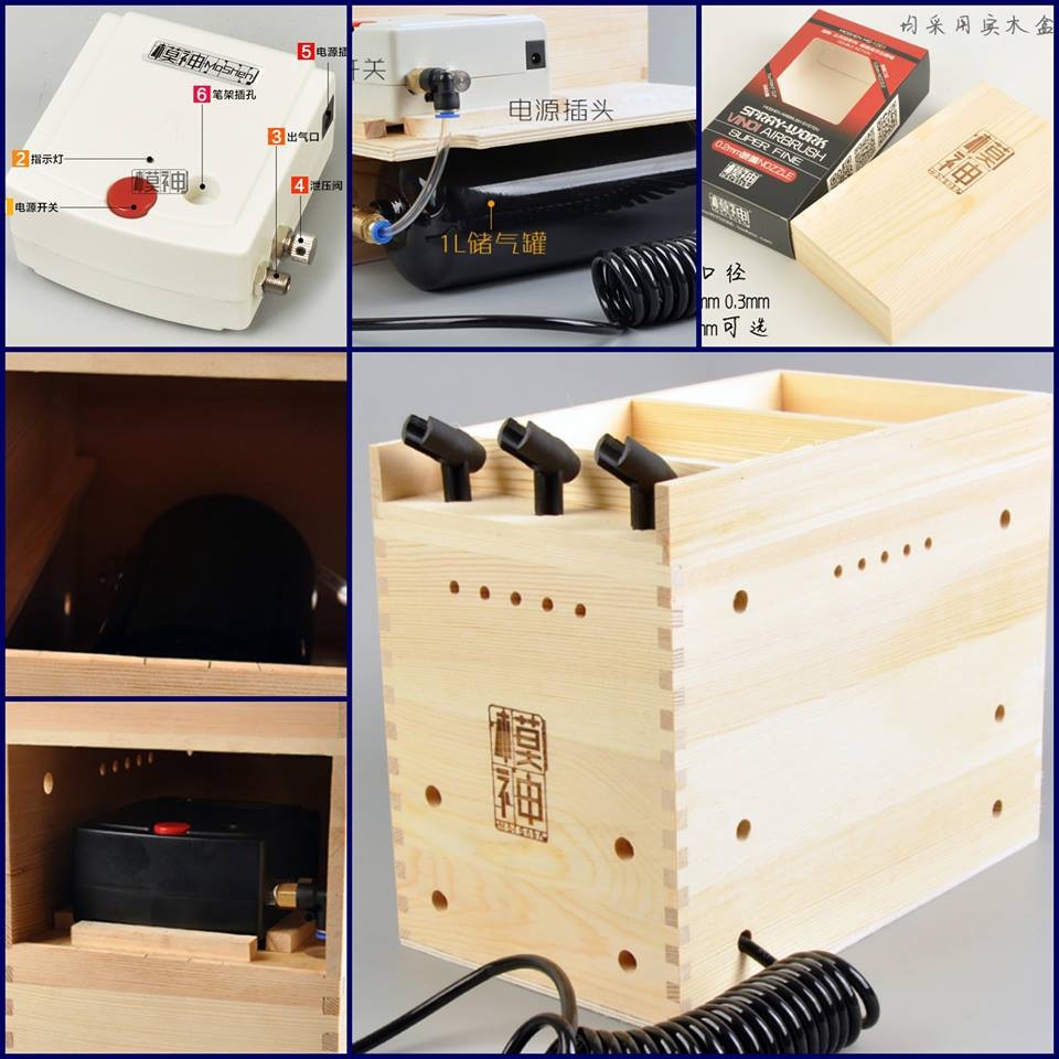 Hộp gỗ đựng máy sơn mini và bộ máy sơn mini