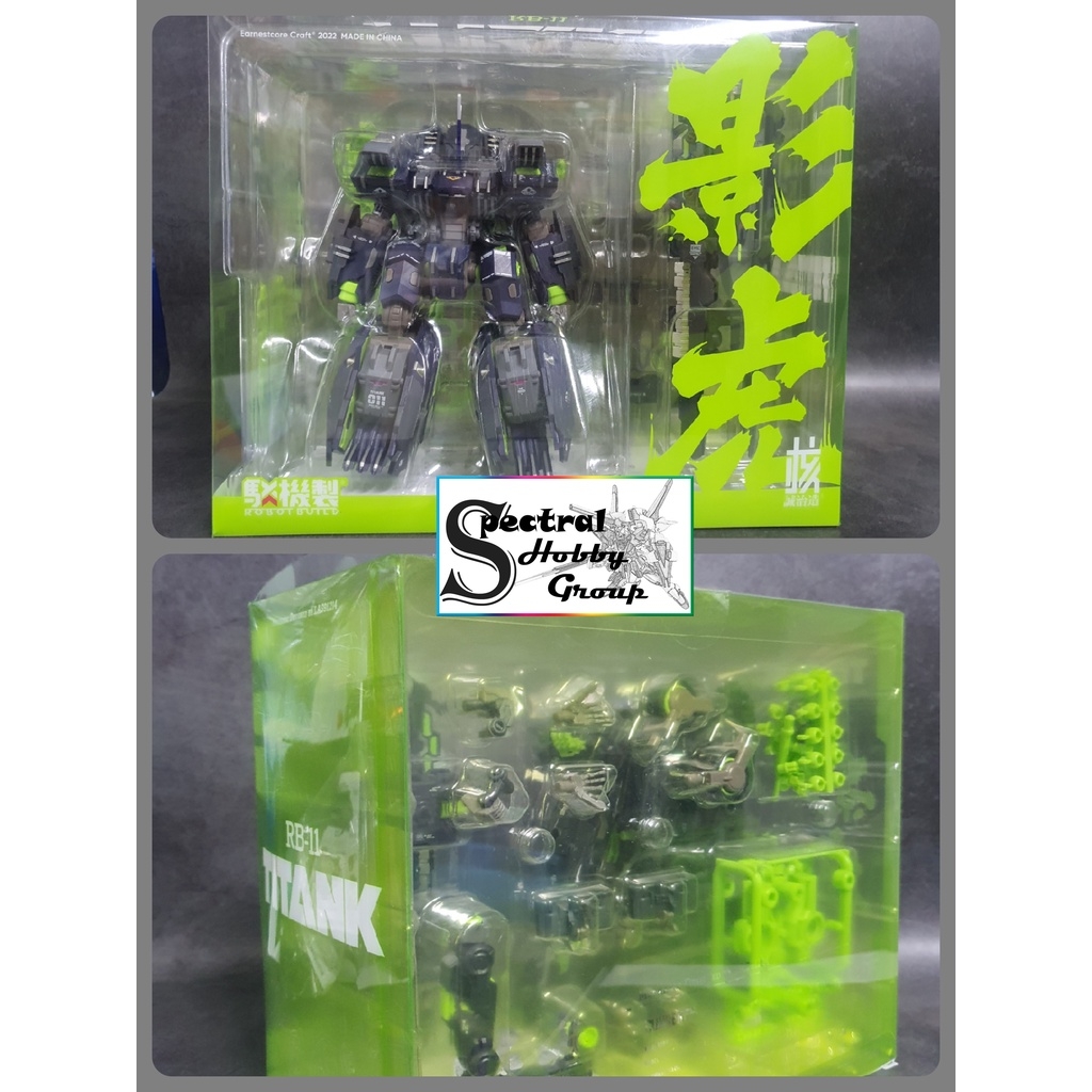 Mô hình ráp sẵn Robot mecha RB-11 shadow tiger Titank RB11 Figure Action Nuclear honesty