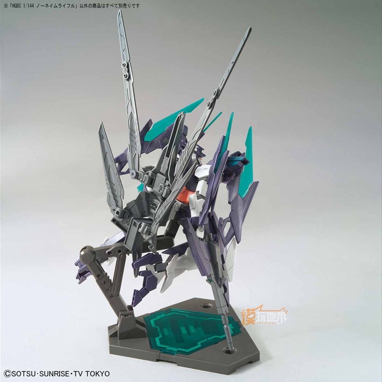 Mô hình lắp ráp HG BC No Name Rifle hgbr - HGBC bandai