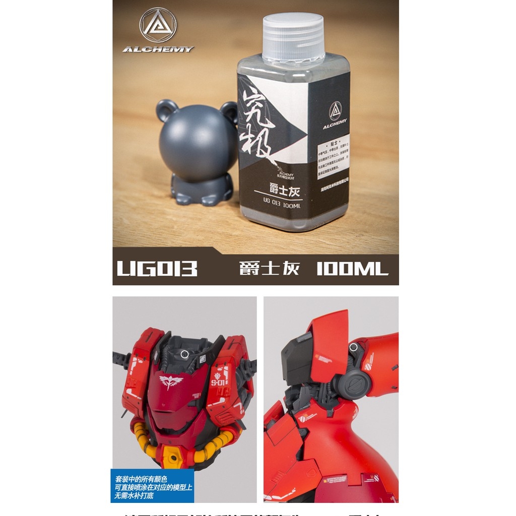 Sơn mô hình gundam Set color cho MG RG Sazabi Sinanju Alchemy color