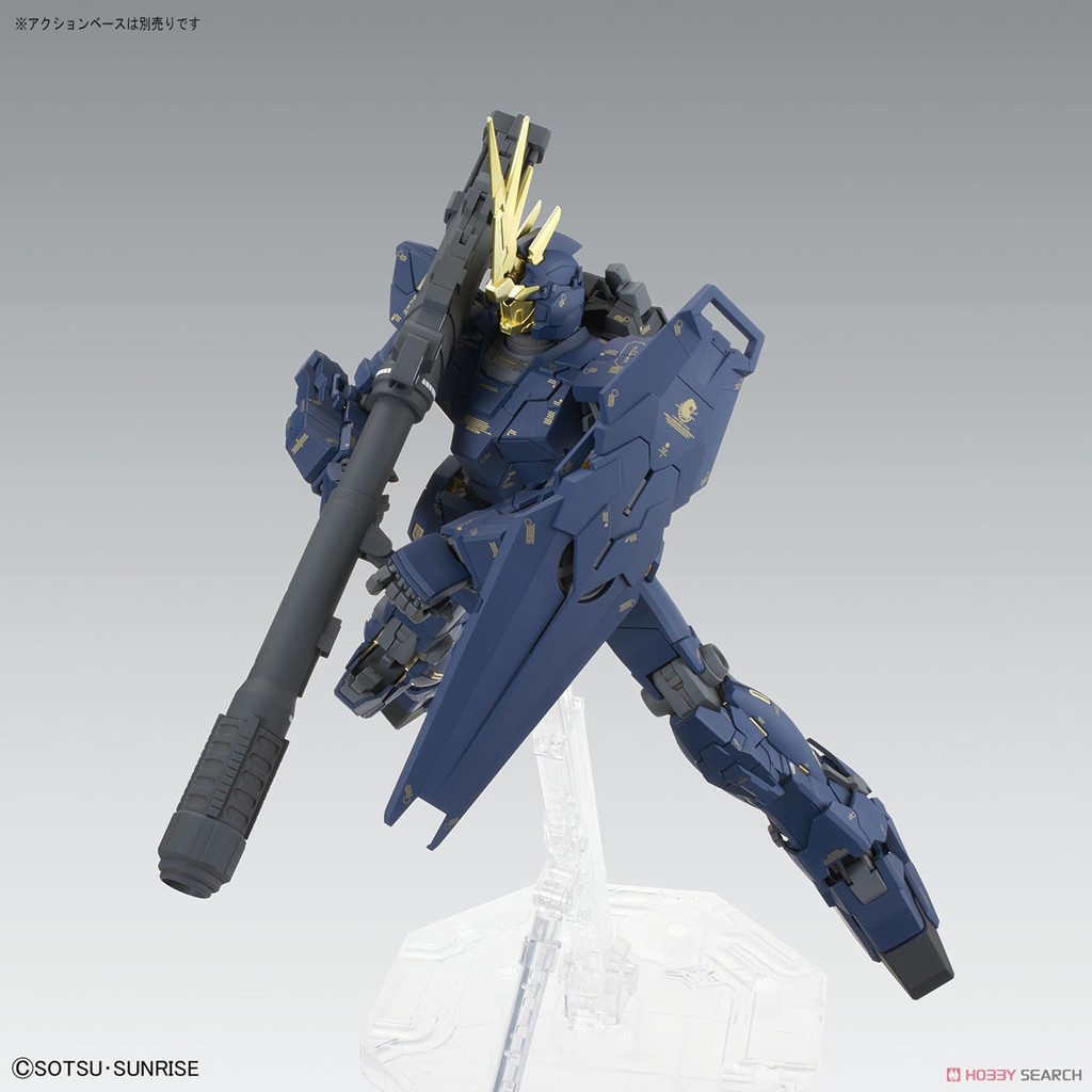 Mô hình lắp ráp 1/100 MG RX-0 Unicorn Gundam 02 Banshee Ver.Ka Bandai