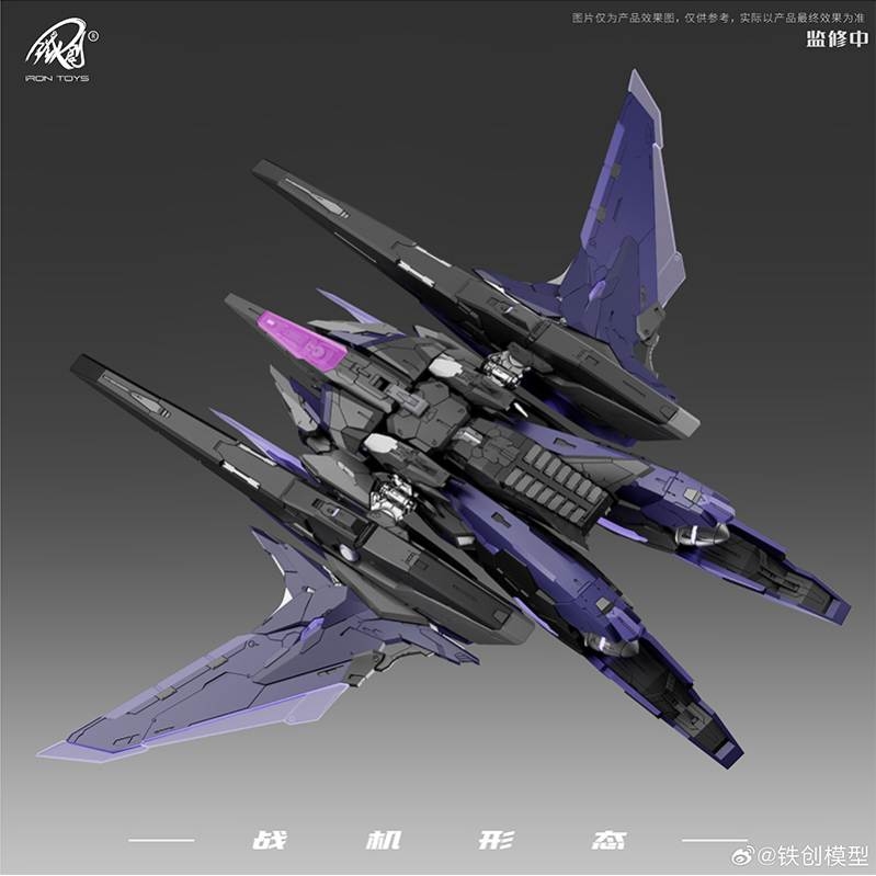Mô hình lắp ráp MG 1/100 Star Abyss TC004 IRON TOYS