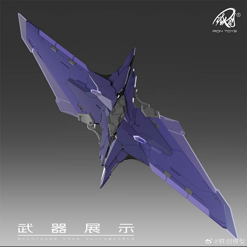 Mô hình lắp ráp MG 1/100 Star Abyss TC004 IRON TOYS
