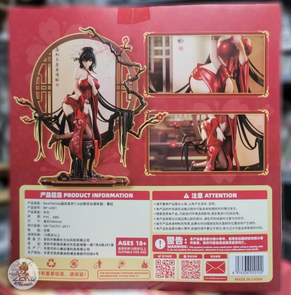Mô hình Figure Luo Hong Falling Flower Red 1/6 BearPanda