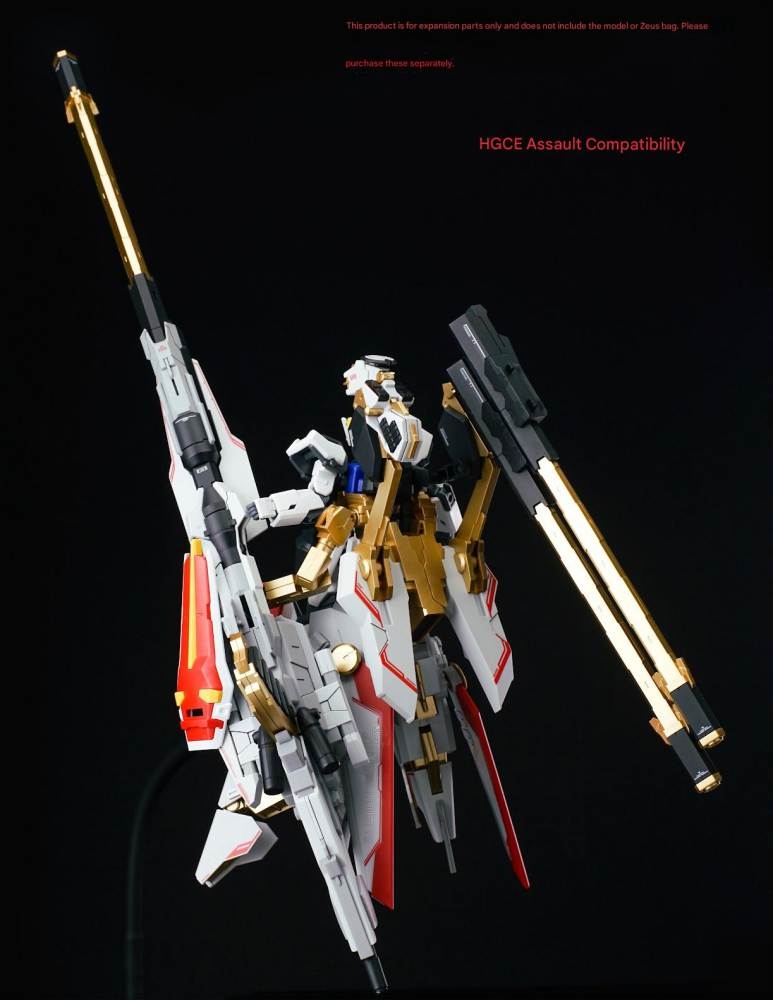 Phụ kiện bộ mở rộng Zeus Expansion Parts cho MR/HG/RG - Effect Wings