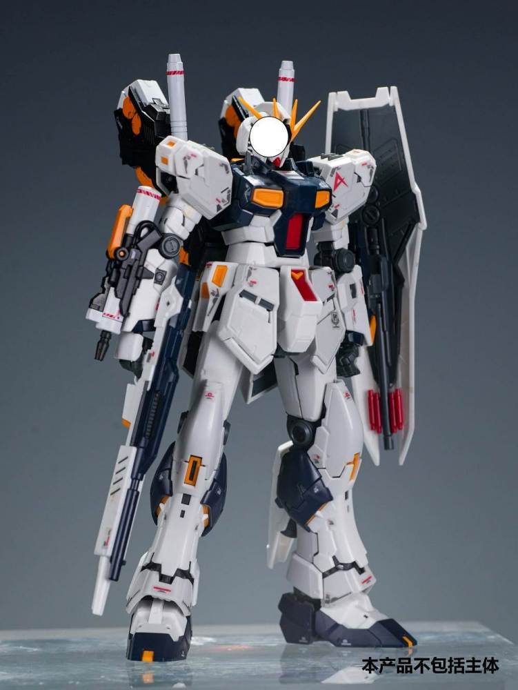 Phụ kiện Backpack Fin funnel cho RG HG gundam các loại (rx93, nu, hinu, ...) The wind