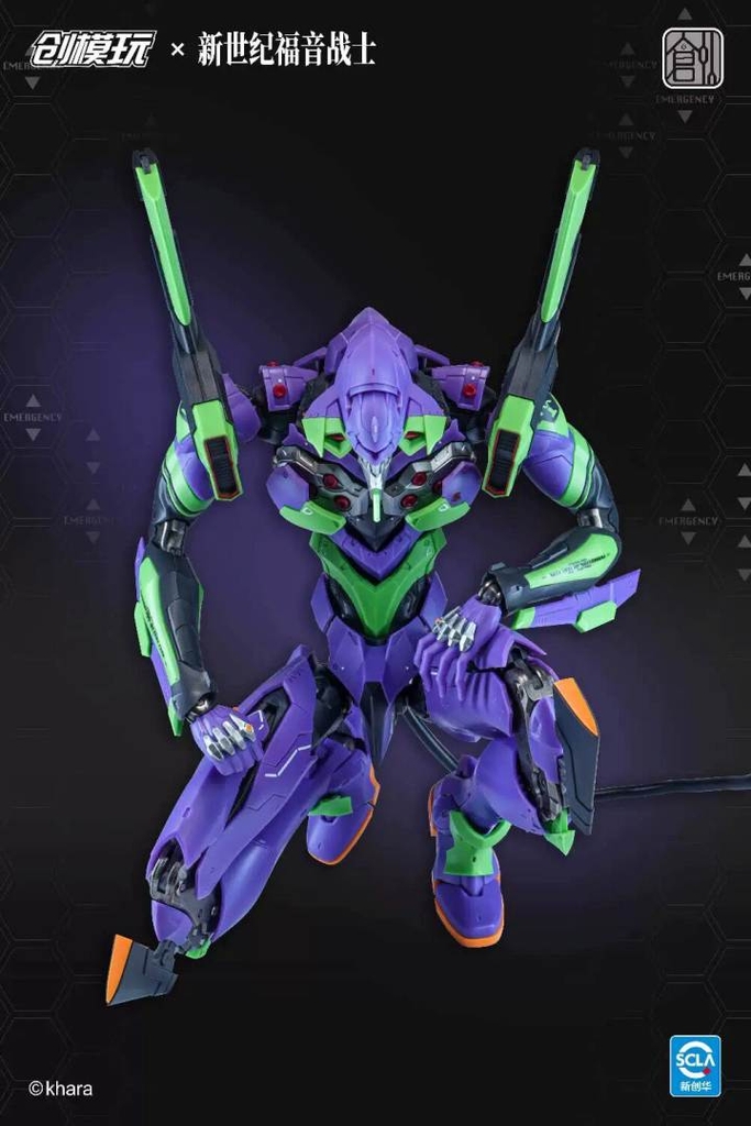 Mô hình lắp ráp Tron Creative Evangelion EVA-01 & 06 Metal Frame Alloy Movable
