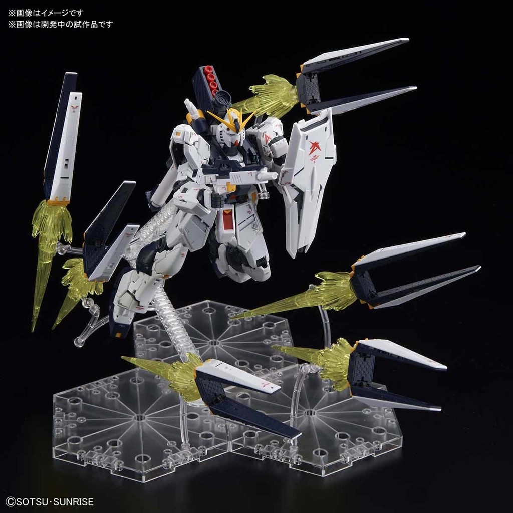 Mô hình lắp ráp RG 1/144 NU GUNDAM + FIN FUNNEL EFFECT SET Limited edition Rx93