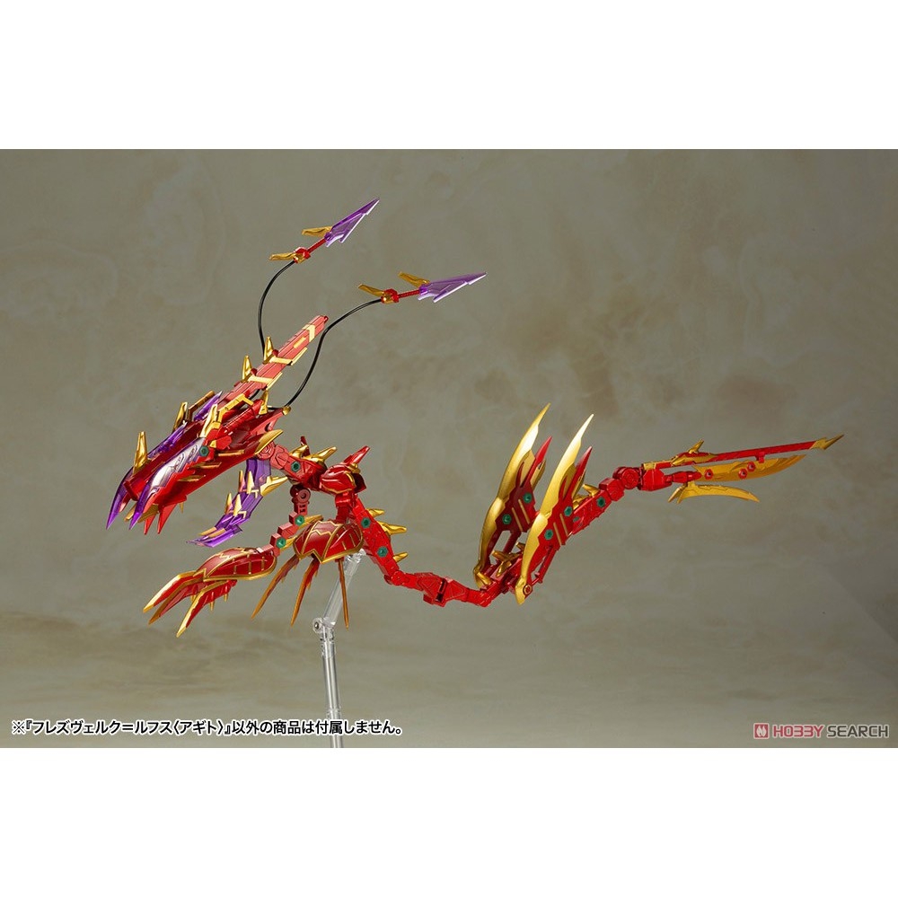 Mô hình lắp ráp Frame Arms Girl Hresvelgr Rufus Agito - Kotobukiya