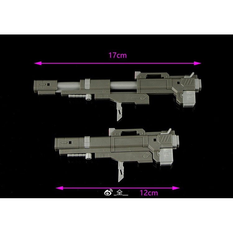 Phụ kiện lắp ráp 1/100 Hyper Bazooka cho mg gundam