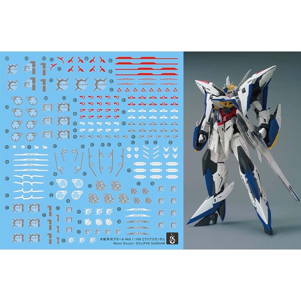 Decal nước dán mô hình MG Gundam Eclipse | EW452HM MANEUVER STRIKER water sticker