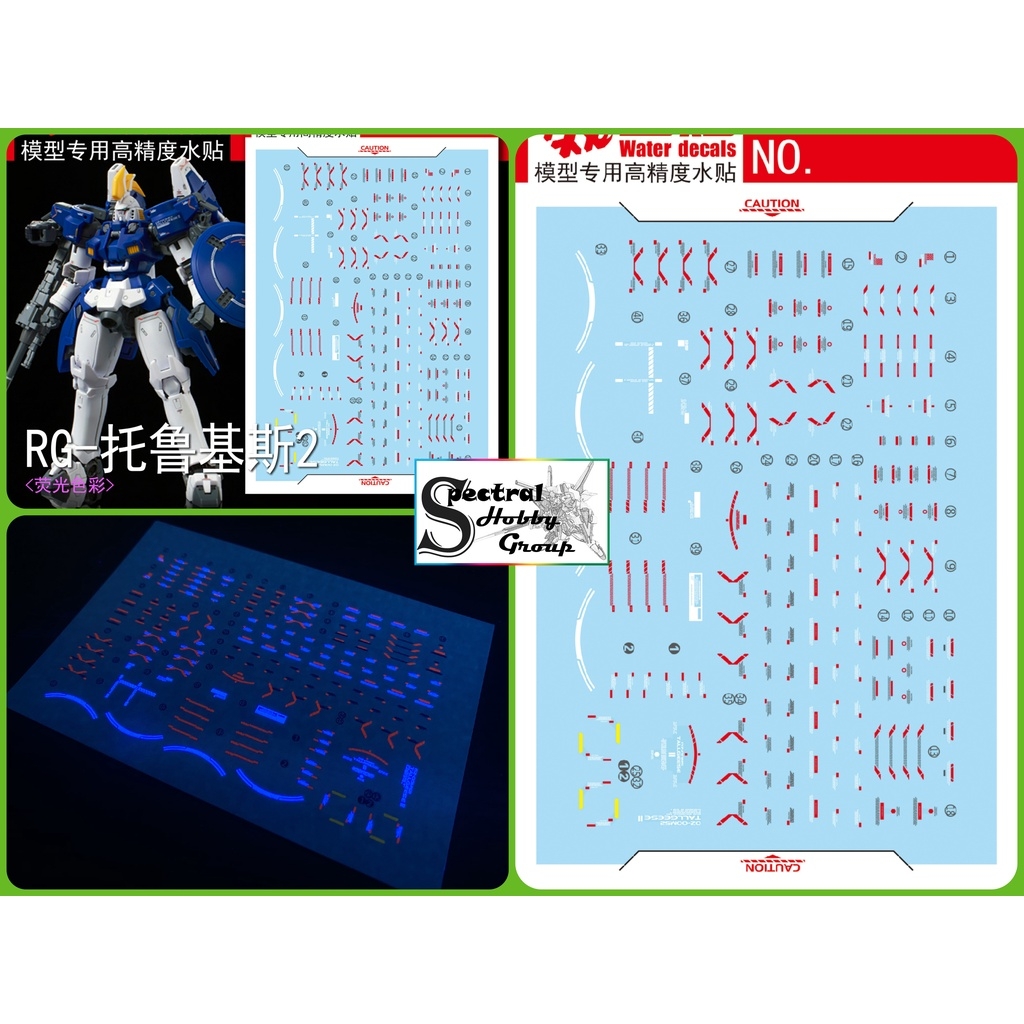 Decal nước mô hình MG RG tallgeese I II III FLUEGEL EW gundam wing các loại Water sticker