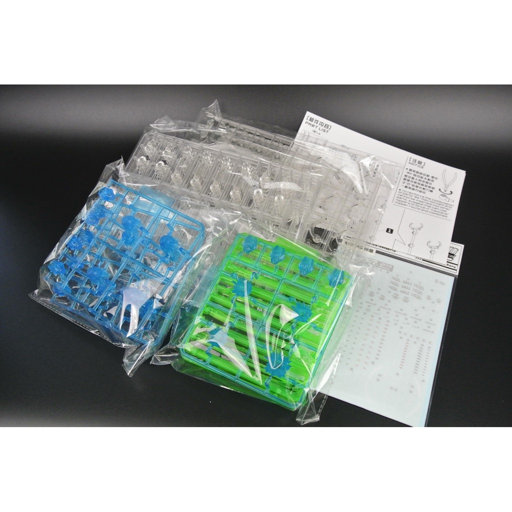 Phụ kiện Action Base Dragoon Laser Effect Custom Unit Providence Kshatriya SU001