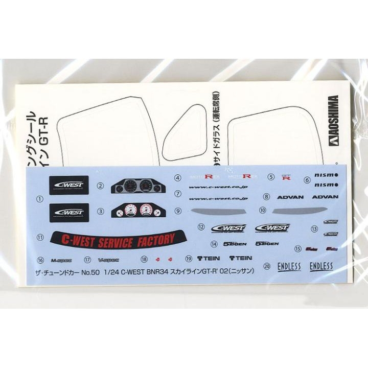Mô hình lắp ráp ô tô Model Car Nissan Skyline R34 C-West GT-R 1/24  Aoshima