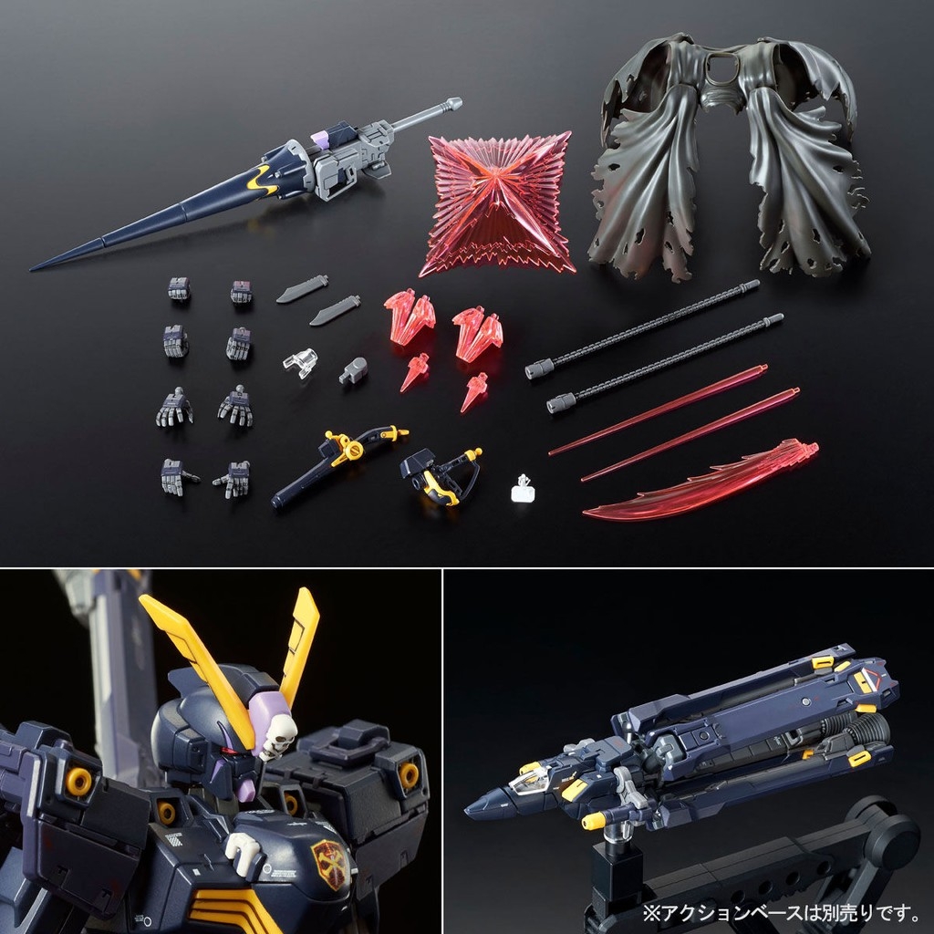 Mô hình lắp ráp RG 1/144 CROSSBONE GUNDAM X-2 X2 P-bandai