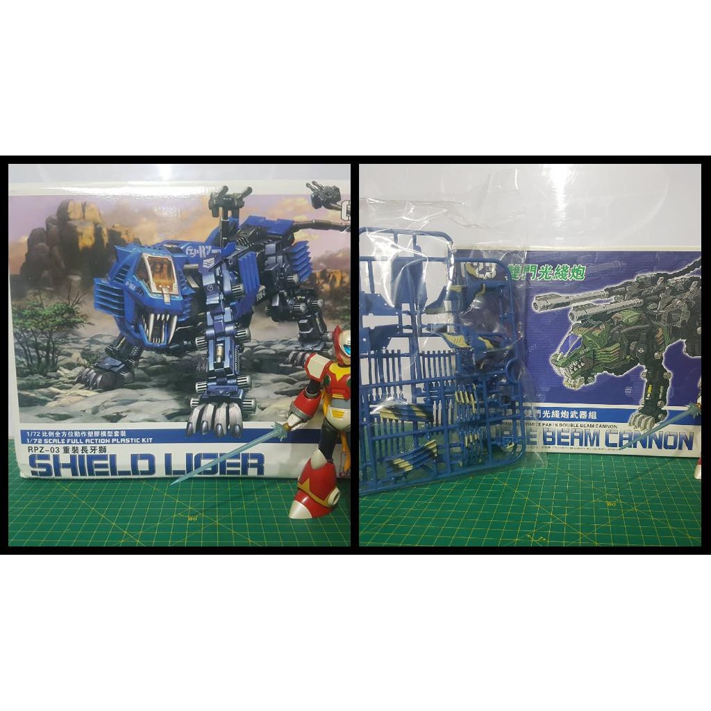 Mô hình lắp ghép Zoid Shield Liger 1/72, Customize Parts Double Beam Canon