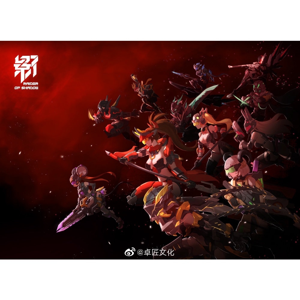 Mô hình lắp ráp MS GENERAL RS02 RAIDER OF SHADOW CHOU NIU