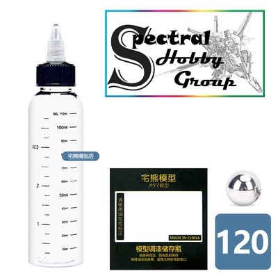 Lọ đựng pha sơn mô hình có bi / que hỗ trợ cho cả máy ngoáy sơn từ tính set *5 lọ Spare Bottle House Bear