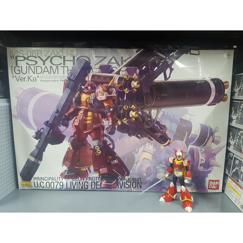 Mô hình lắp ráp MG 1/100 High Mobility Type Psycho Zaku Ver.Ka GUNDAM THUNDERBOLT bandai