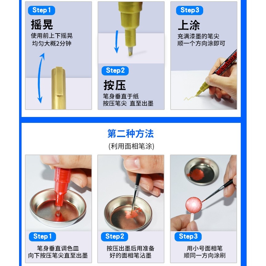 Bút sơn mô hình Gundam Marker GM 04-19 mr.hobby color