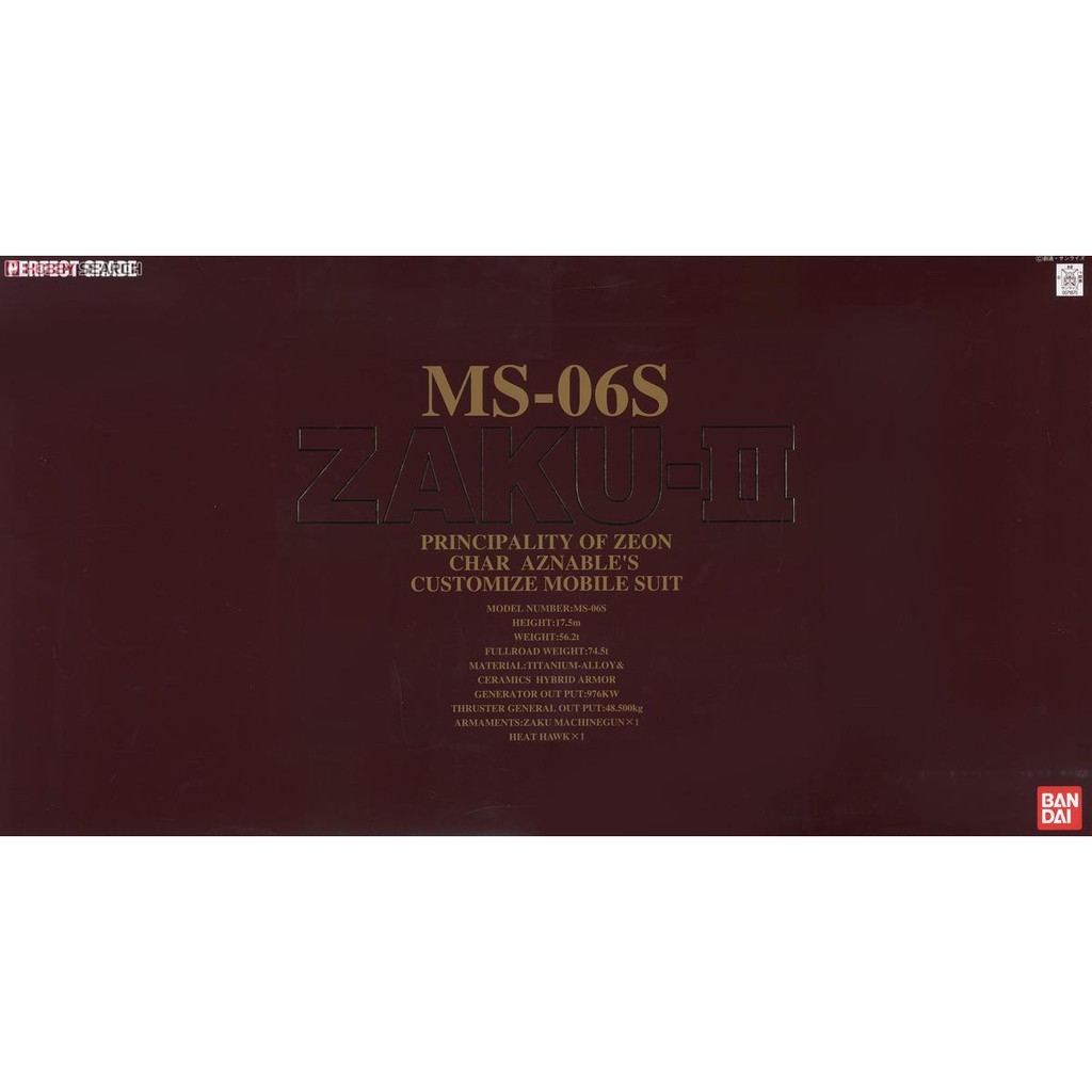 Mô hình lắp ráp PG 1/60 MS-06S Char Zaku II gundam Bandai