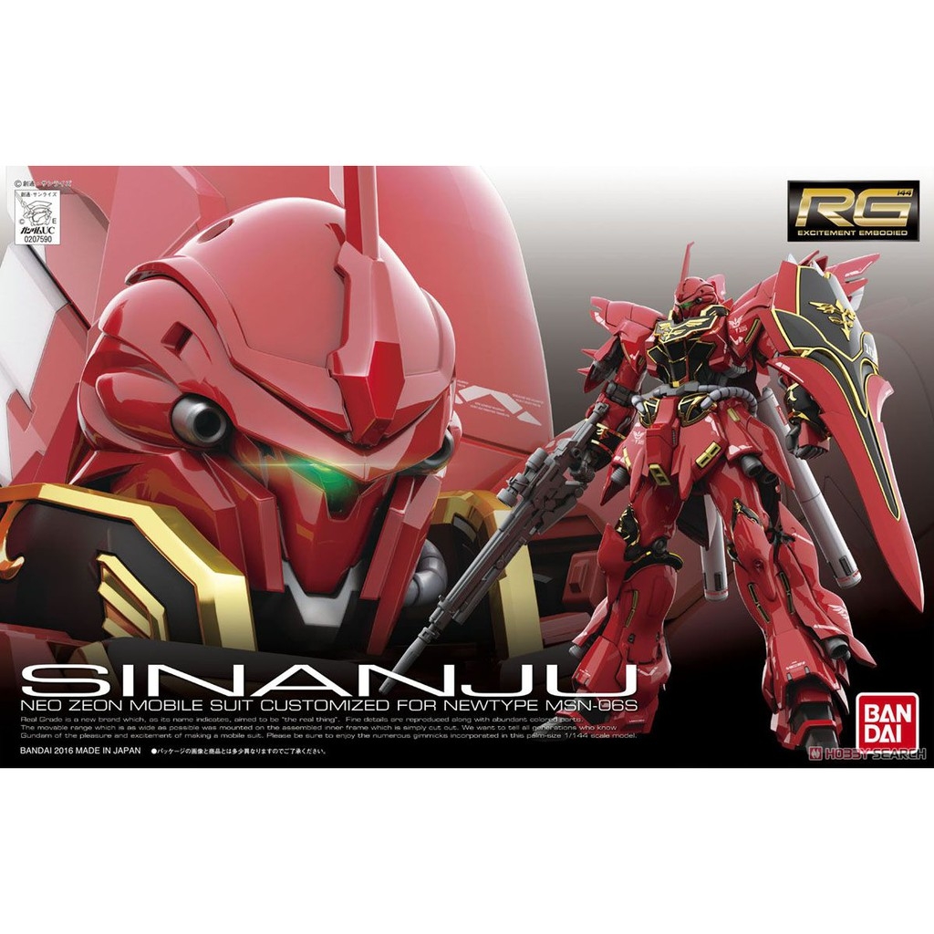 Mô hình lắp ráp RG 1/144 gundam MSN-06S Sinanju - bandai