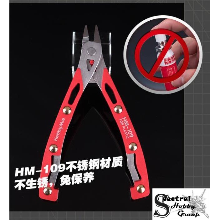 Kìm cắt mô hình HOBBY MIO HM109 không gỉ 1 lưỡi Ultra Thin Single Blade Nipper stainless steel high hardness