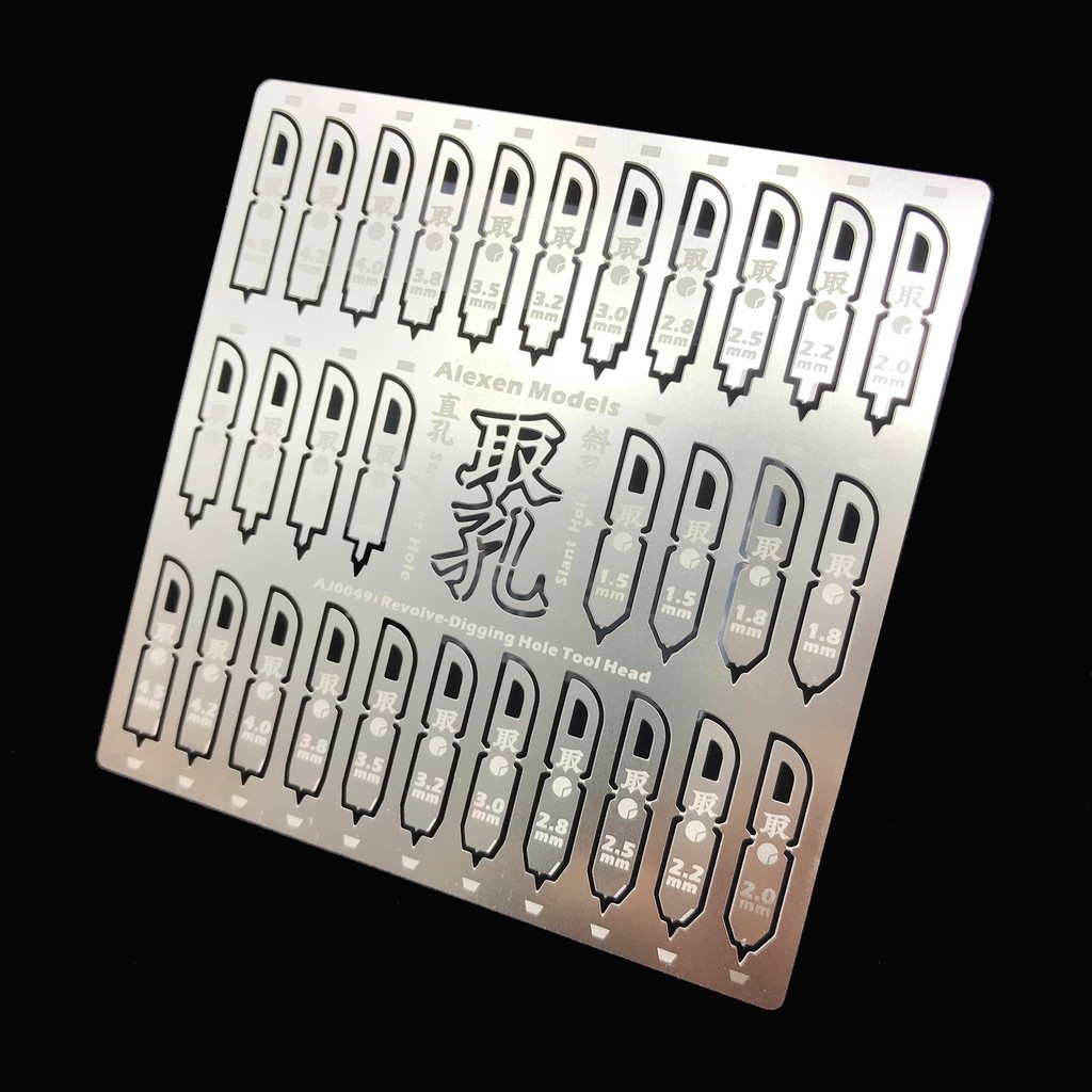 Dụng cụ mô hình ALEXEN HD AJ0049 mũi khoan bằng flat tròn Bottom pin drill