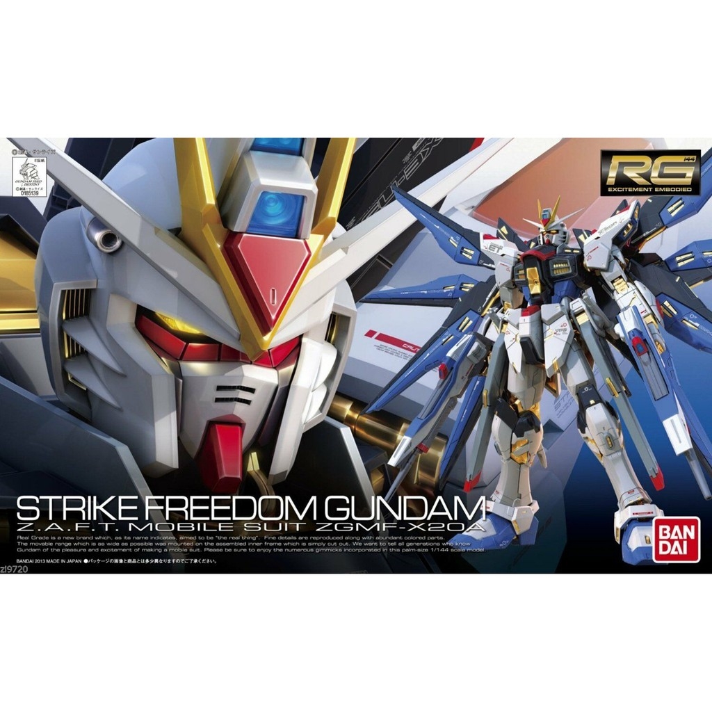 Mô hình lắp ráp RG 1/144 Freedom Gundam Strike Freedom  - Bandai