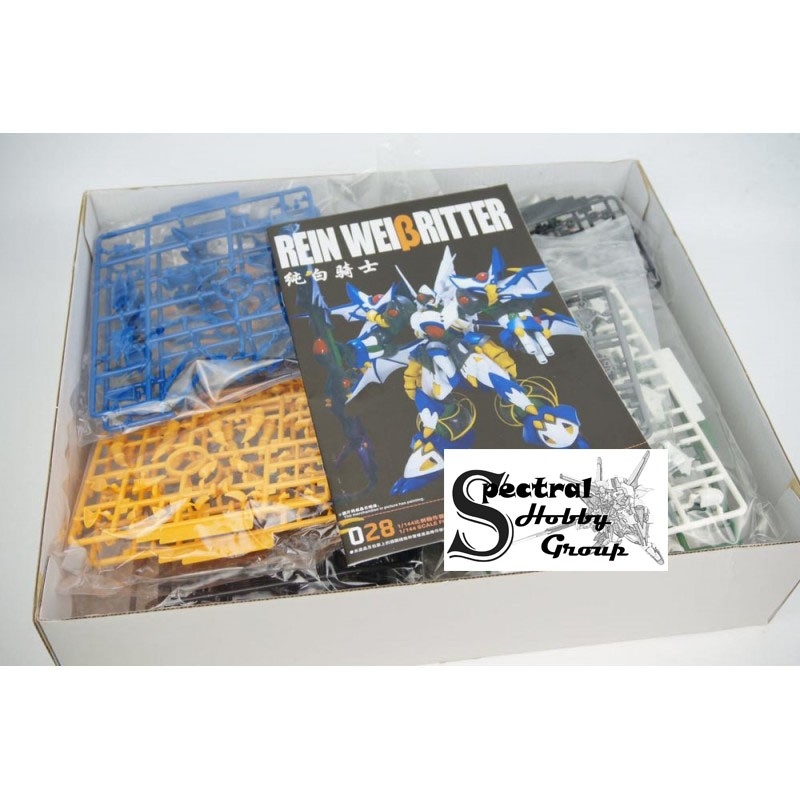 Mô hình nhựa lắp ráp SUPER ROBOT OG REIN WEISSRITTER - BT model
