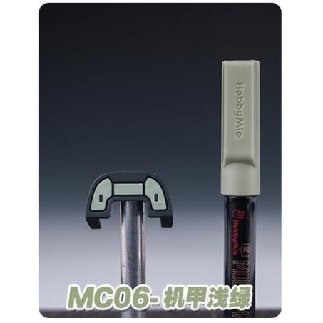 Bút sơn mô hình Hobby Mio MC MC01-MC08 color paint pen water-based marker matte base coating