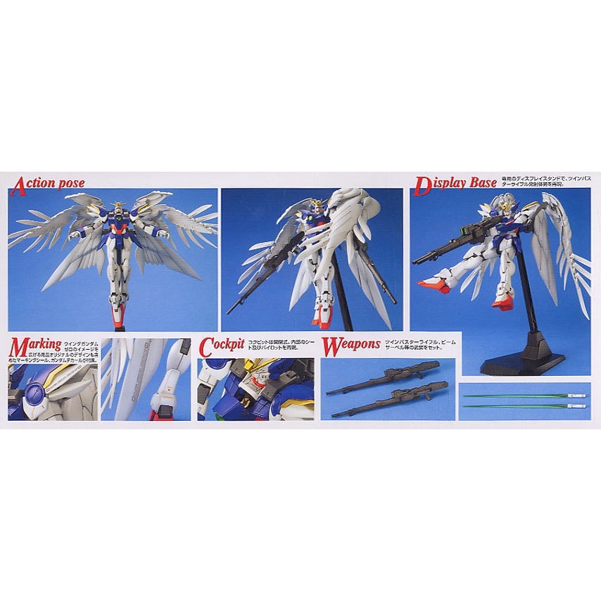Mô hình lắp ráp MG 1/100 Wing Gundam Zero Custom XXXG-00W0 Bandai