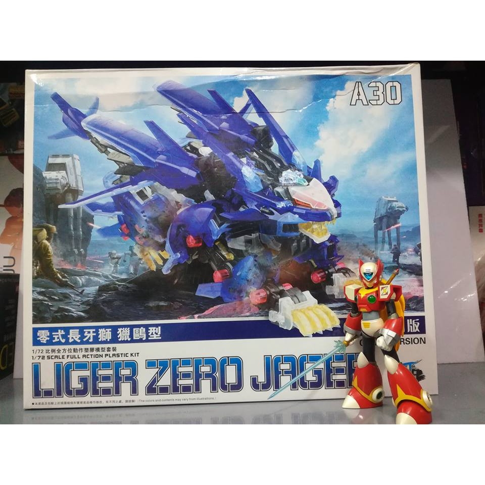 Mô hình lắp ghép ZOID LIGER Clear.ver - 1/72 - BT
