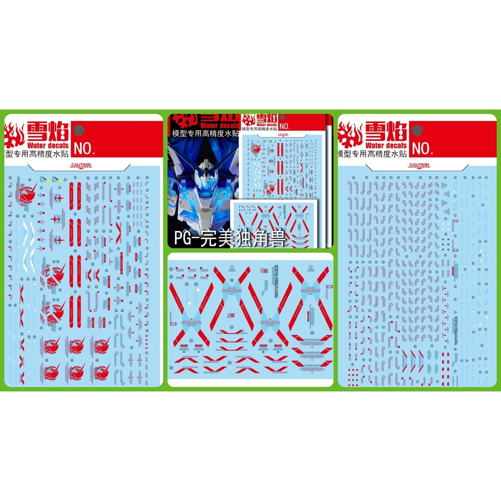 Decal nước mô hình PG các loại Unicorn Perfectibility Banshee Phenex UC Water sticker