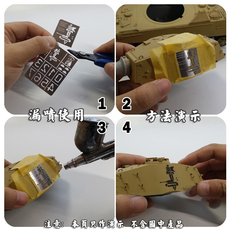 Dụng cụ Alexen metal masking chữ Gothic Font và số number AJ0025 0026 0045 0046 0047 template tool