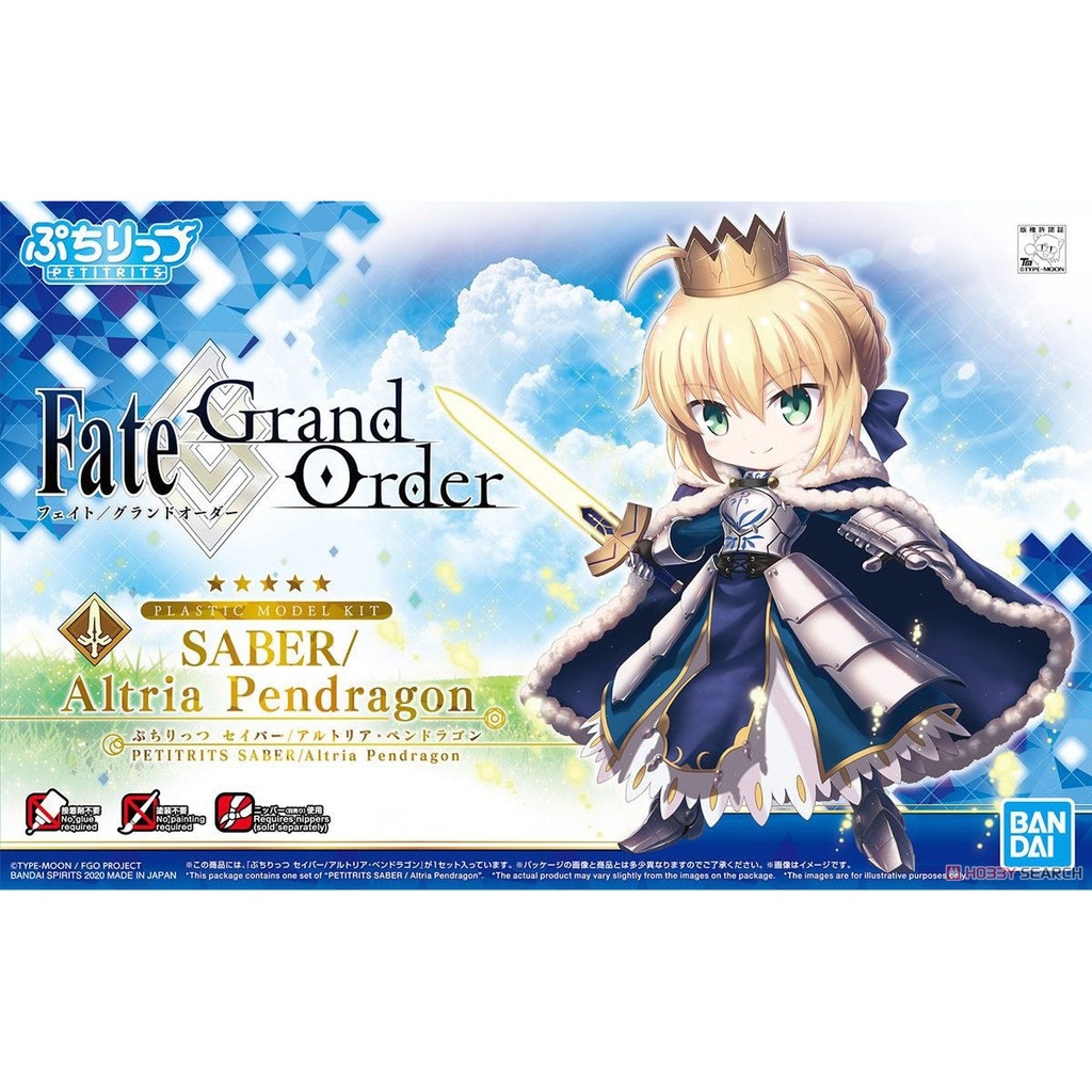 Mô hình nhựa lắp ráp Figure Petitrits Avenger Jeanne d`Arc Caster Nero Claudius Shielder Mash Kyrielight FGO Fate
