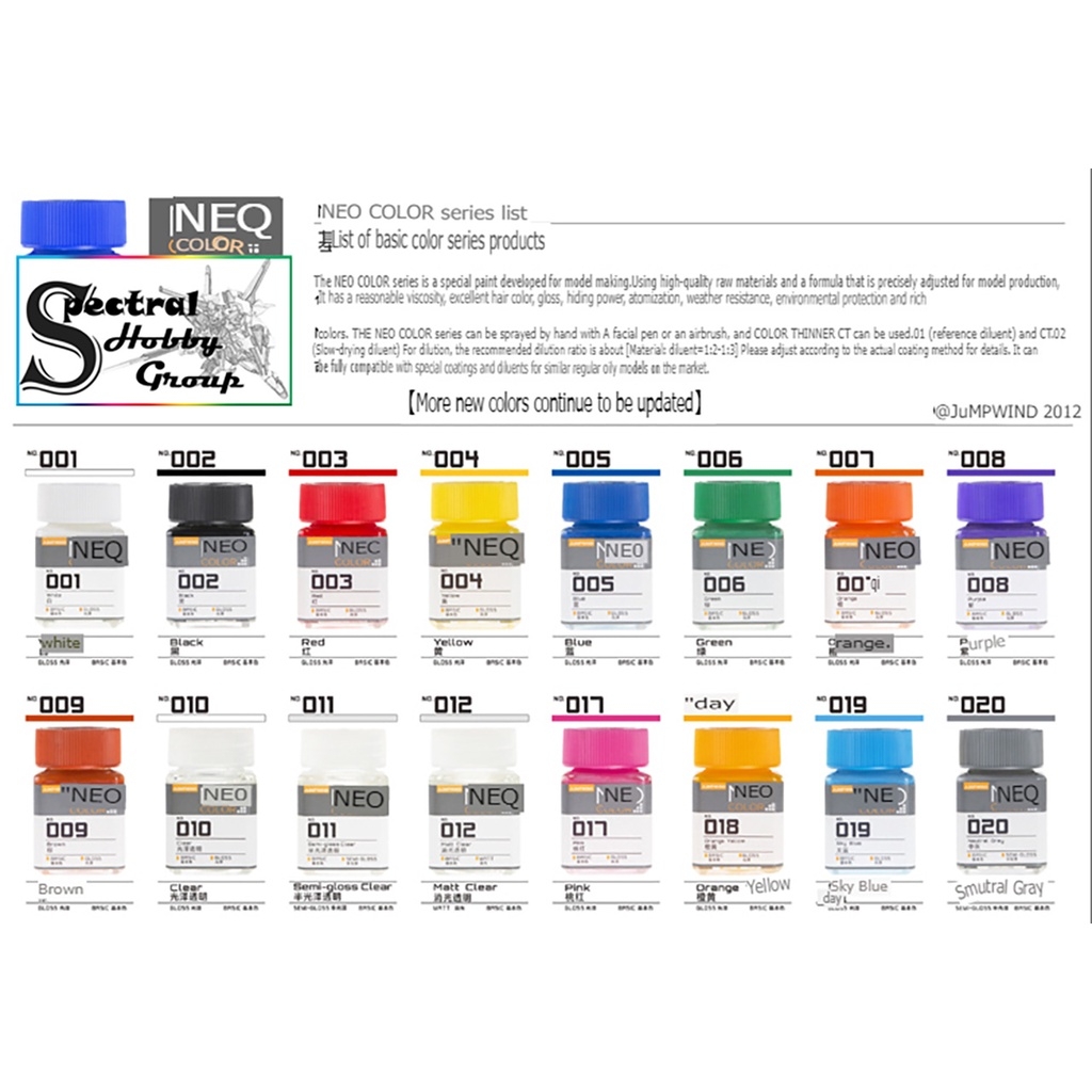 Sơn mô hình Jumpwind Neo color Basic 001-042 lacquer paint