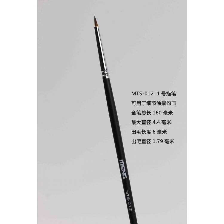 Dụng cụ bộ bút cọ vẽ to mô hình MTS010 MENG pen drawbrush
