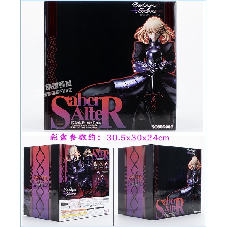 Mô hình FIGURE 1/7 SABER Artoria Pendragon Alter Fate Stay Night FSN Heaven Feel - hight quality XINHAO
