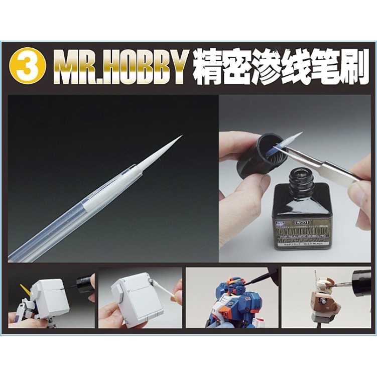 Sách hướng dẫn sơn cọ sơn airbrush cơ bản gundam EZ8 và lọ Panel line special limited 5th Anniversary